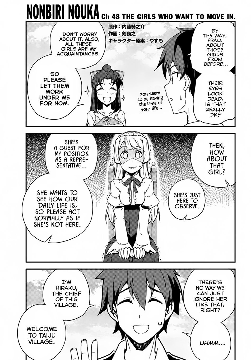 Isekai Nonbiri Nouka, Chapter 220 - Isekai Nonbiri Nouka Manga Online