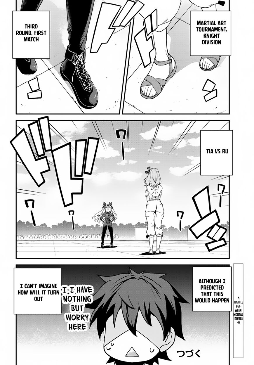 Isekai Nonbiri Nouka, chapter 79