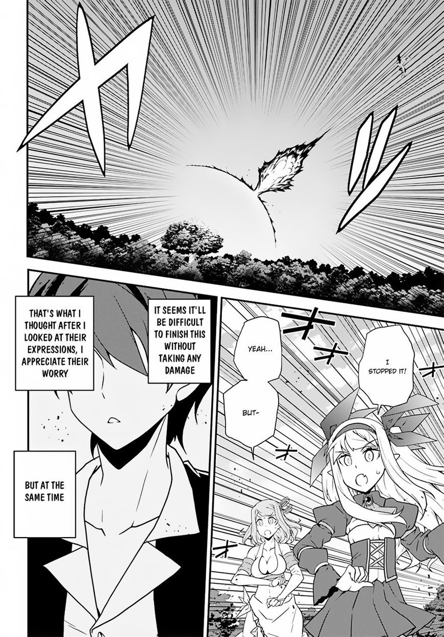 Isekai Nonbiri Nouka, chapter 17