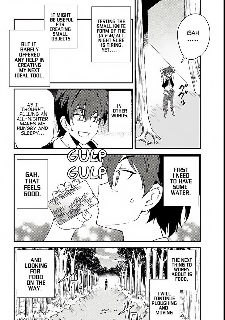 Isekai Nonbiri Nouka, chapter 2