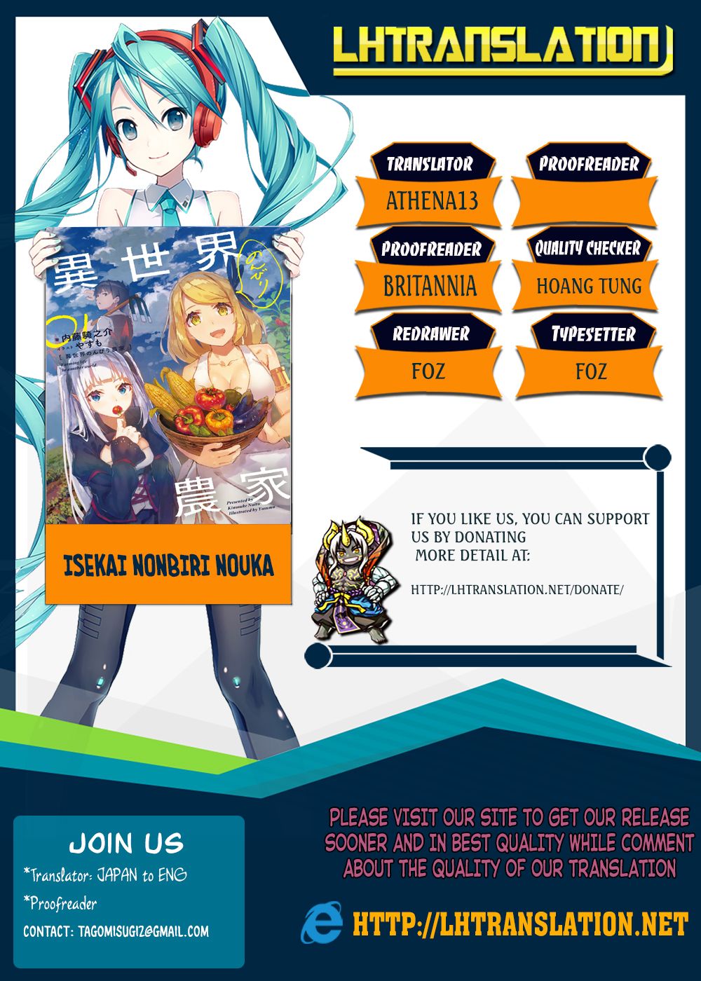 Isekai Nonbiri Nouka – Manga Licenciado no Ocidente