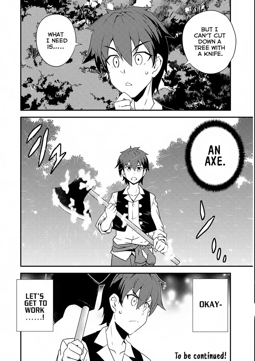 Isekai Nonbiri Nouka, chapter 1