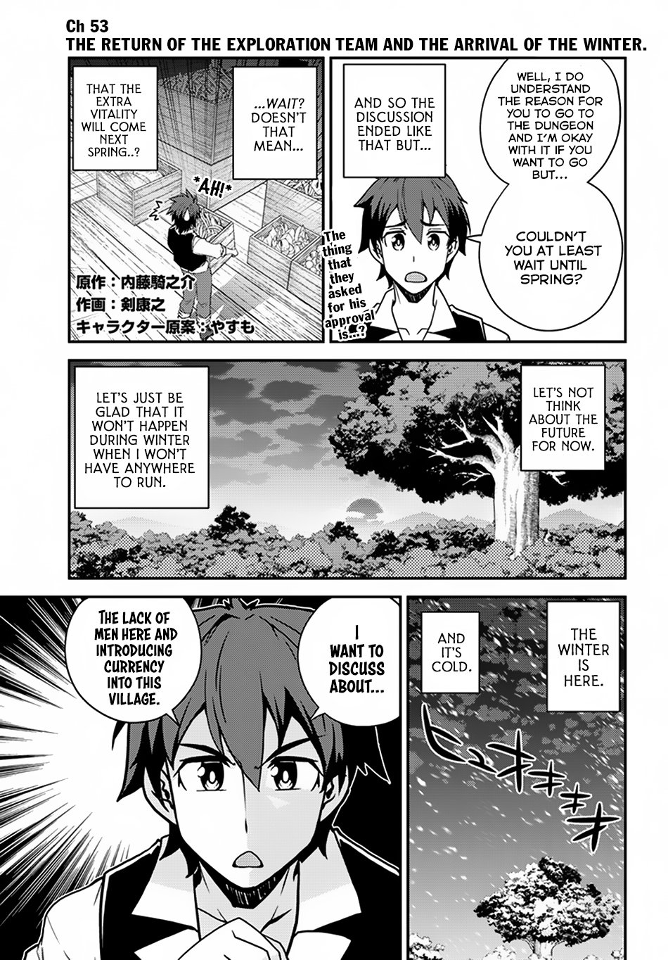 Isekai Nonbiri Nouka, chapter 53