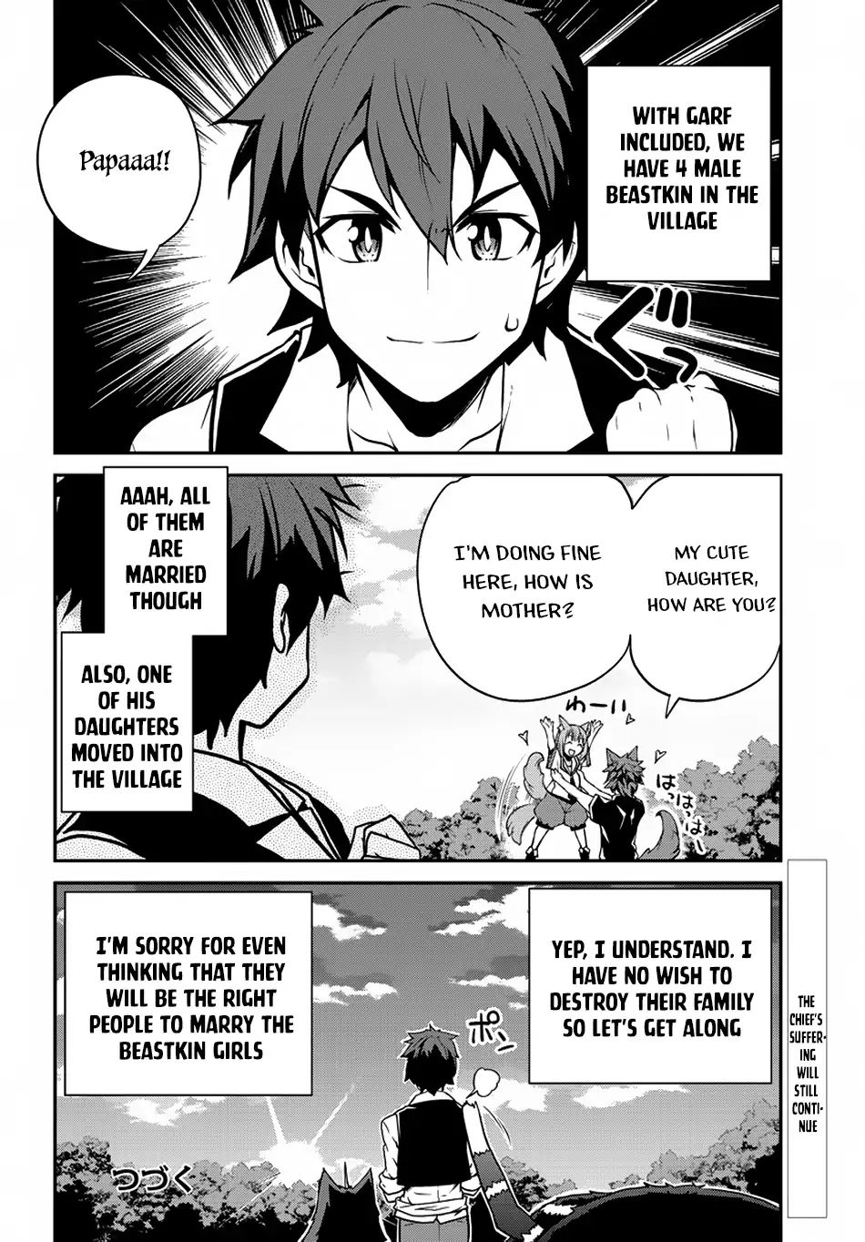 Isekai Nonbiri Nouka, chapter 82