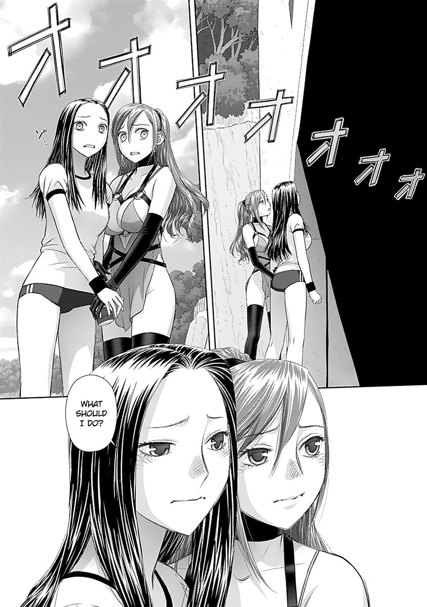 Saikin Kono Sekai Wa Watashi Dake No Mono Ni Narimashita Read Saikin Kono Sekai wa Watashi dake no Mono ni Narimashita
