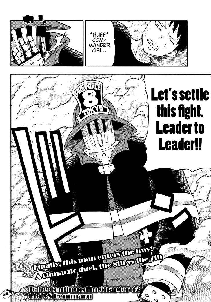 Fire Force, Chapter 41