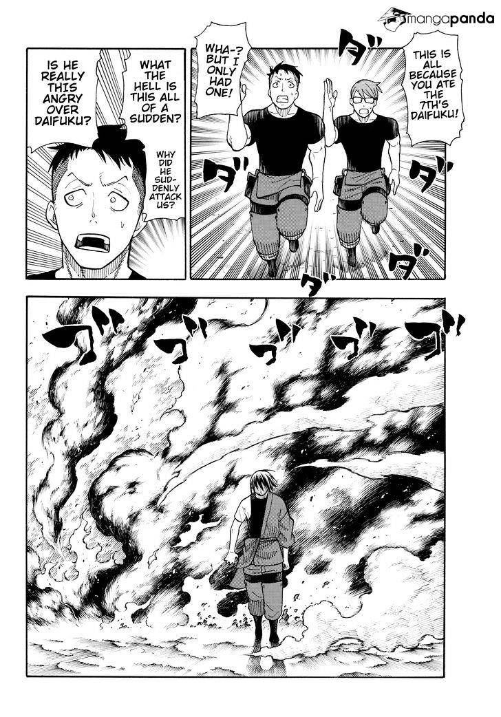 Fire Force, Chapter 41