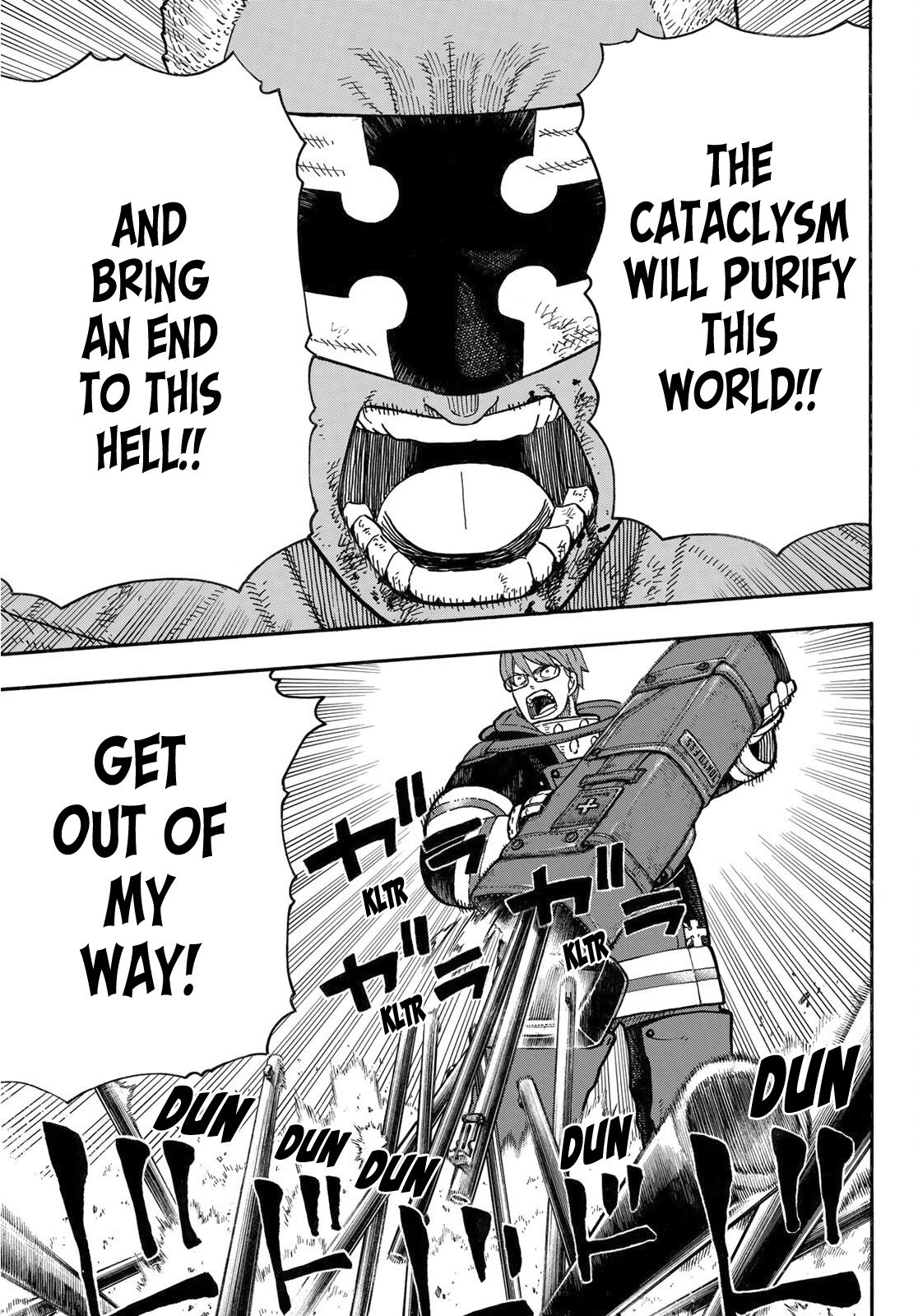 Fire Force, Chapter 248