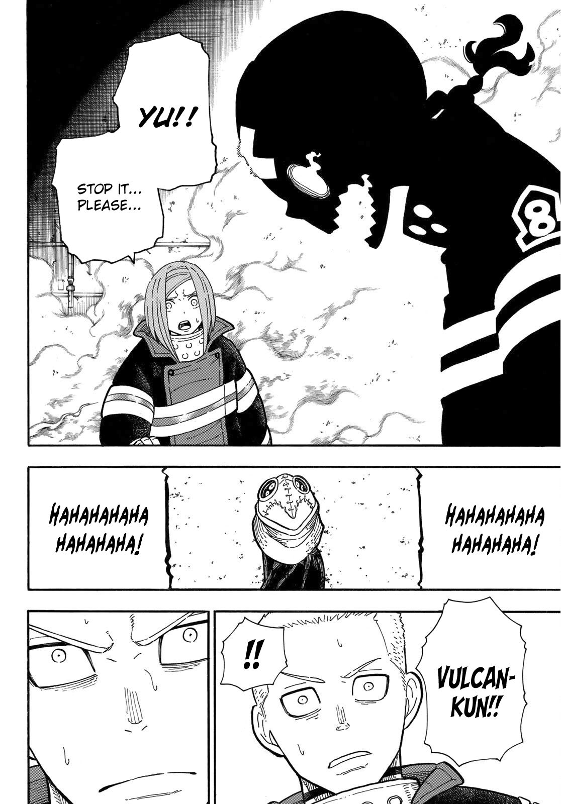 Fire Force, Chapter 248
