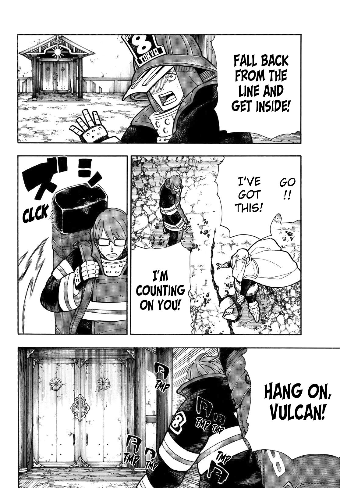 Fire Force, Chapter 248