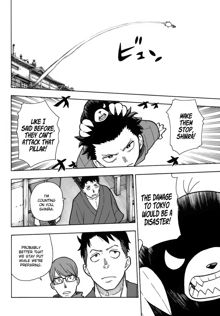 Fire Force, Chapter 211