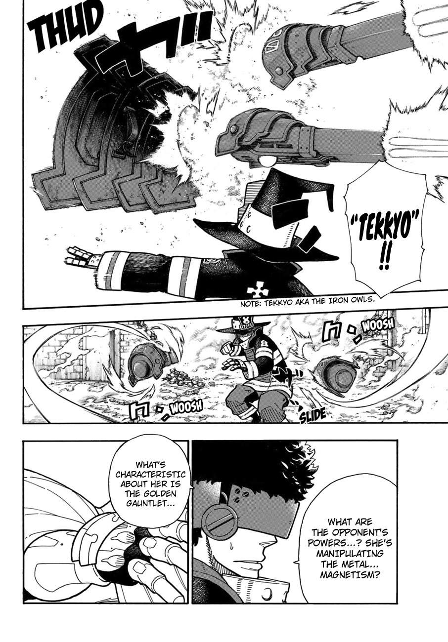 Fire Force, Chapter 184