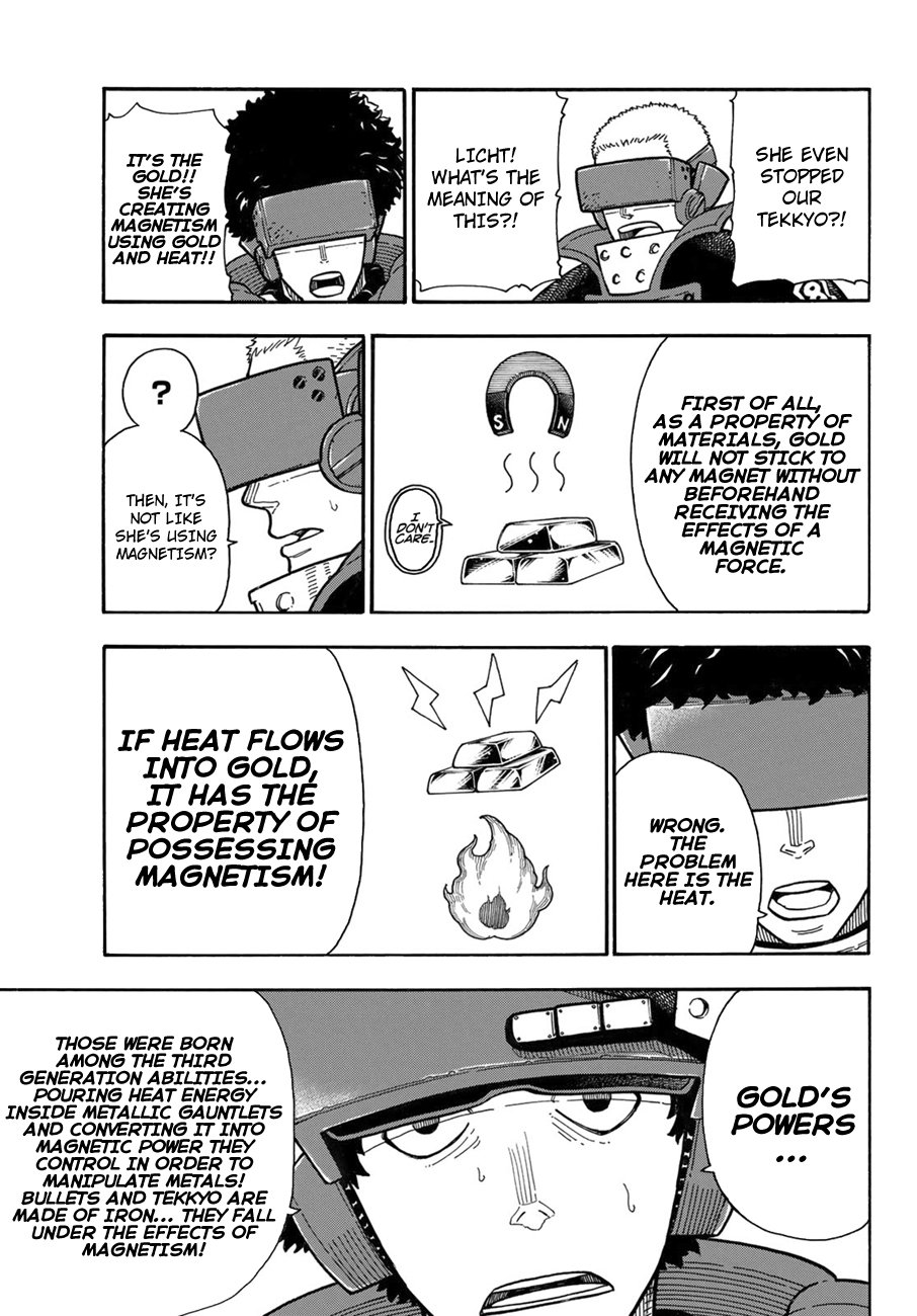 Fire Force, Chapter 184