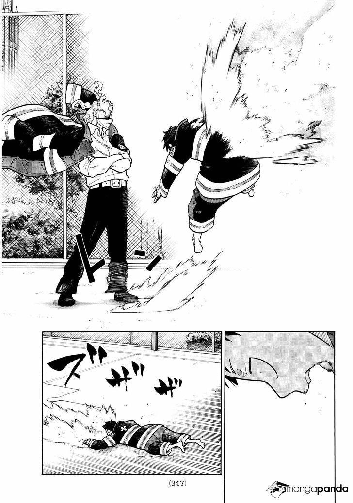 Fire Force, Chapter 24