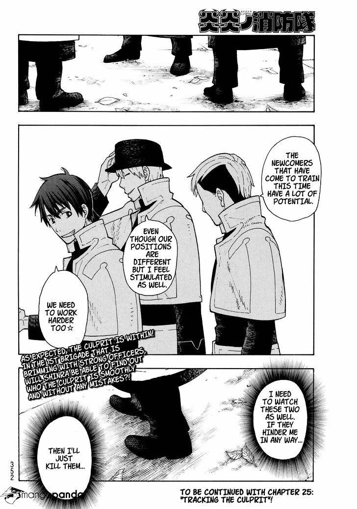 Fire Force, Chapter 24