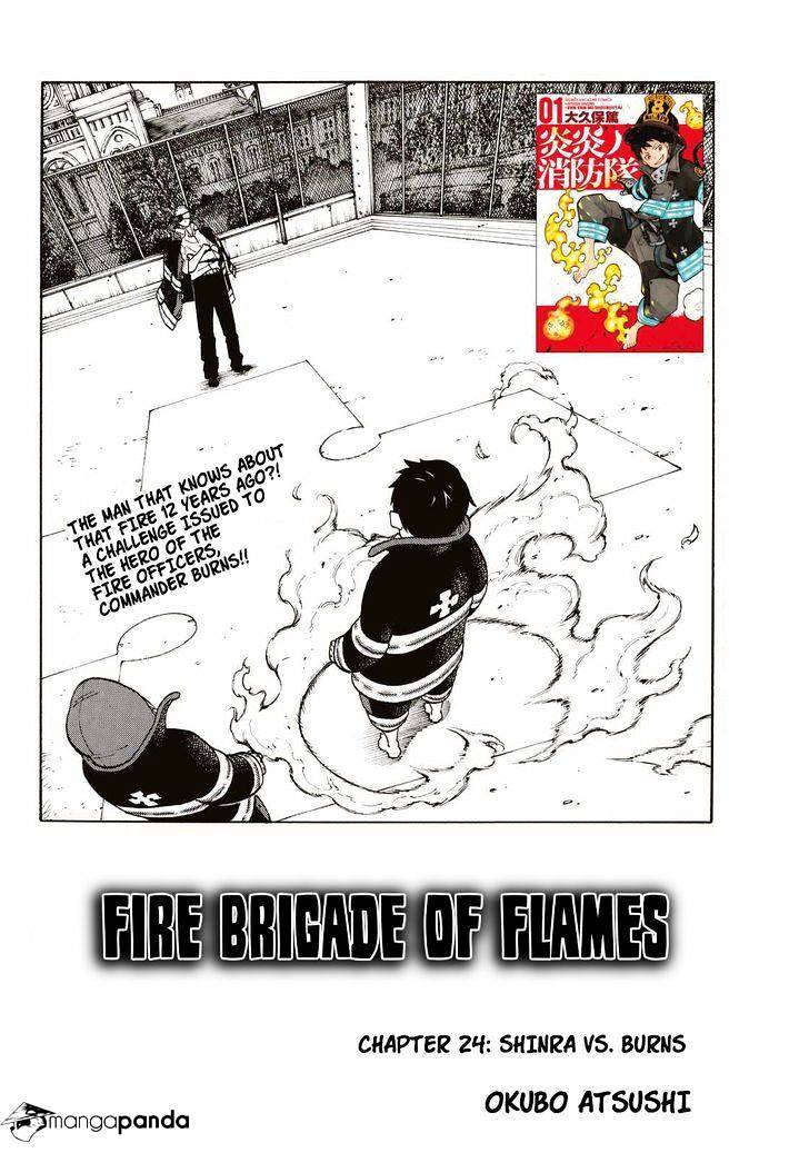 Fire Force, Chapter 24