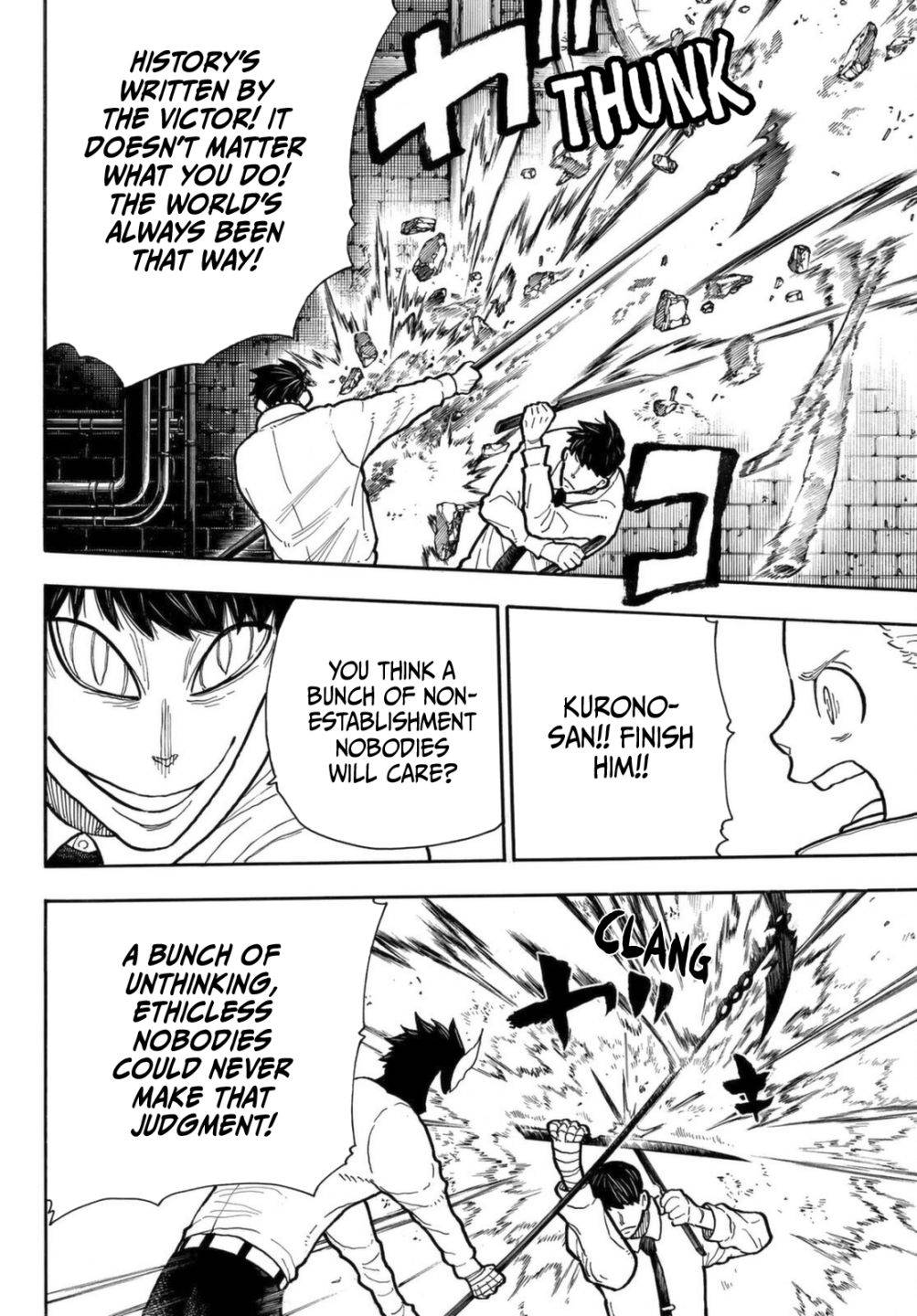 Fire Force, Chapter 276