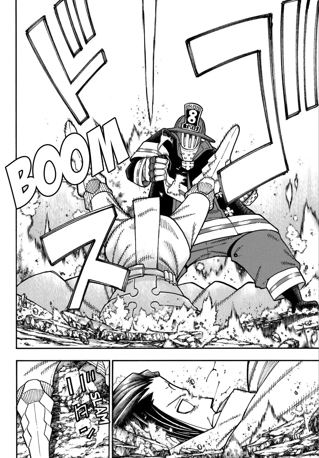 Fire Force, Chapter 162
