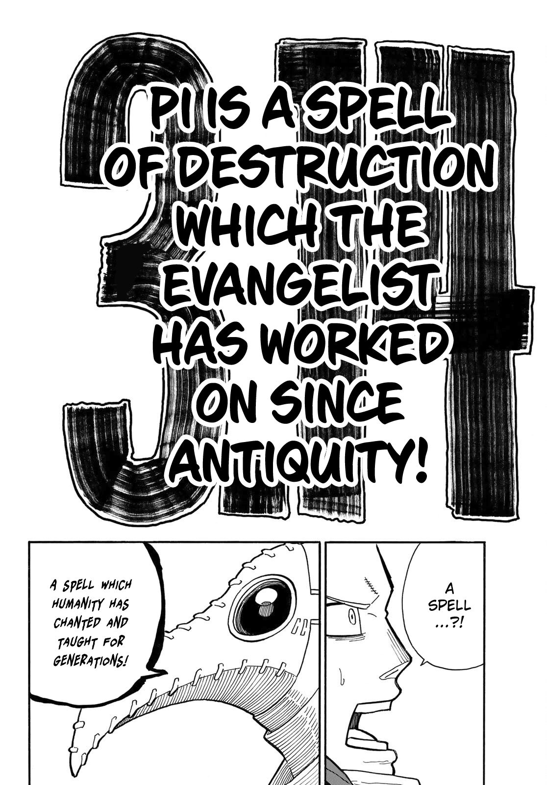 Fire Force, Chapter 246