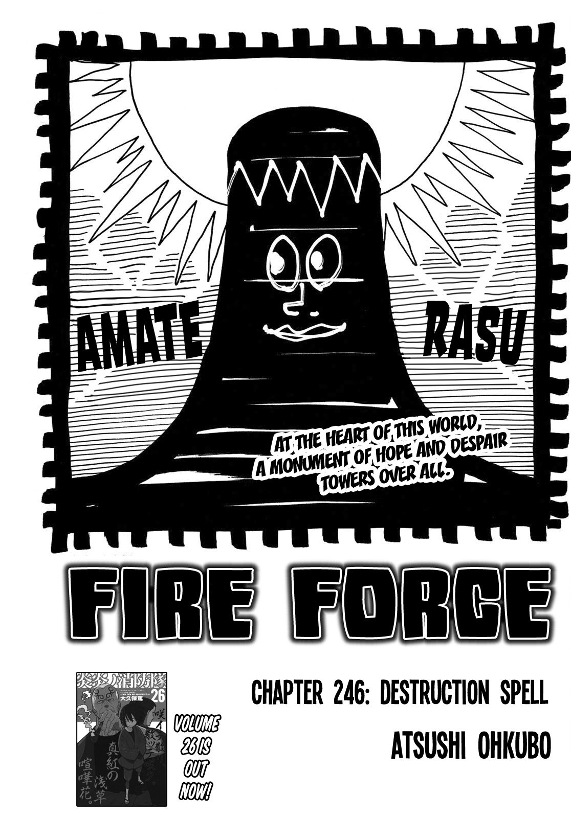 Fire Force, Chapter 246