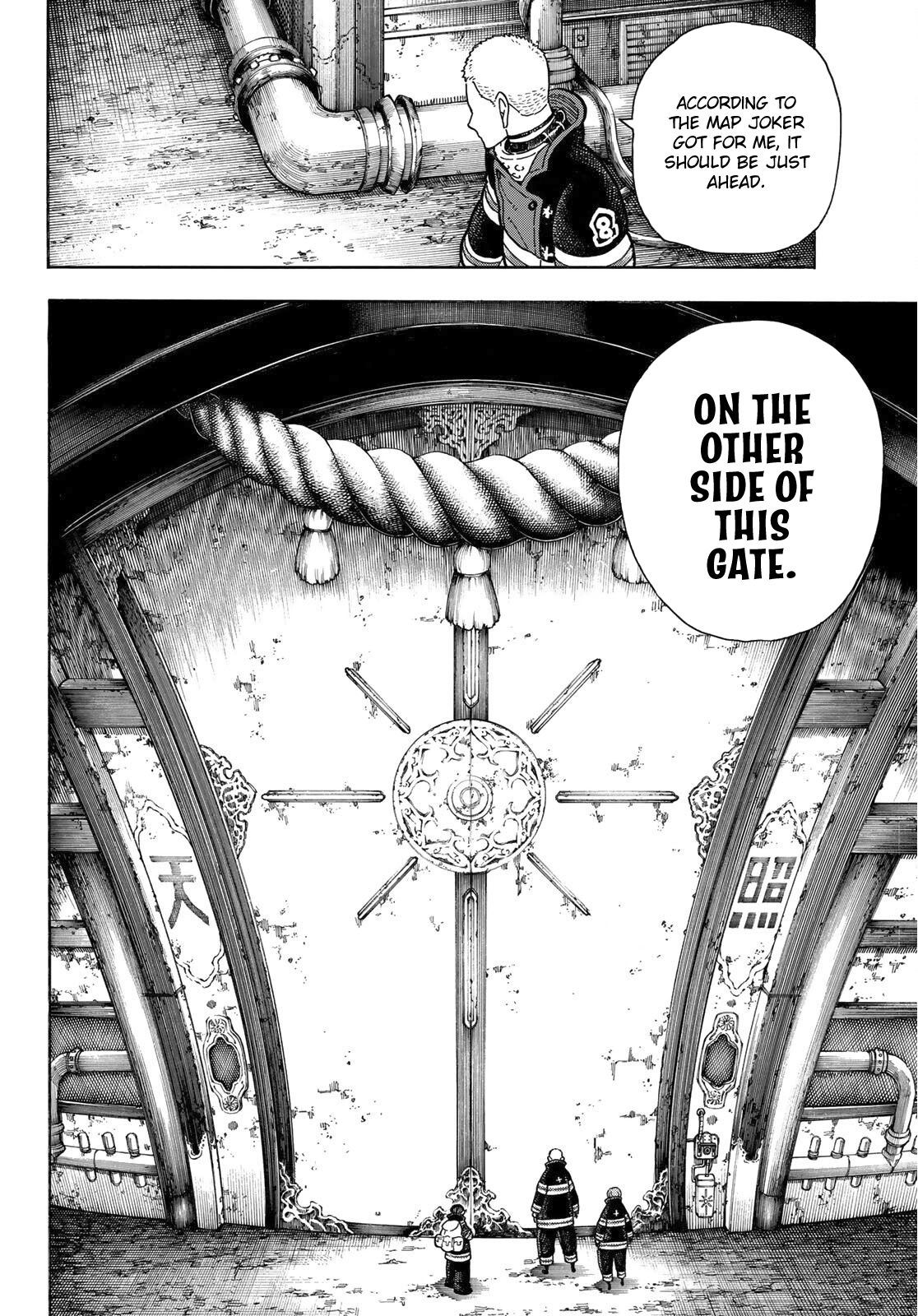 Fire Force, Chapter 246
