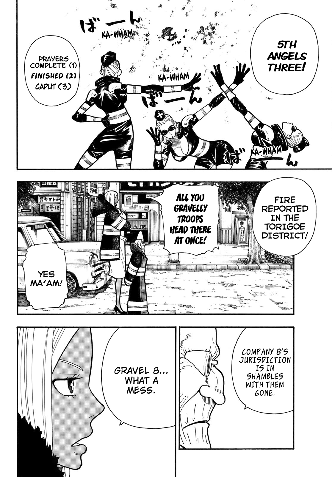 Fire Force, Chapter 178