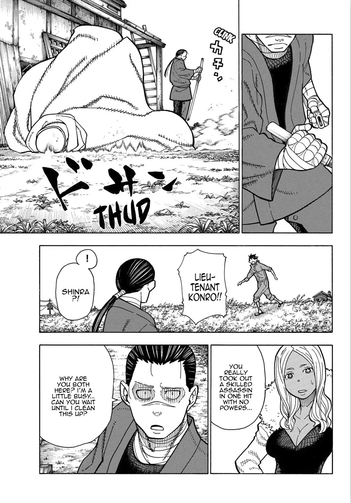 Fire Force, Chapter 167