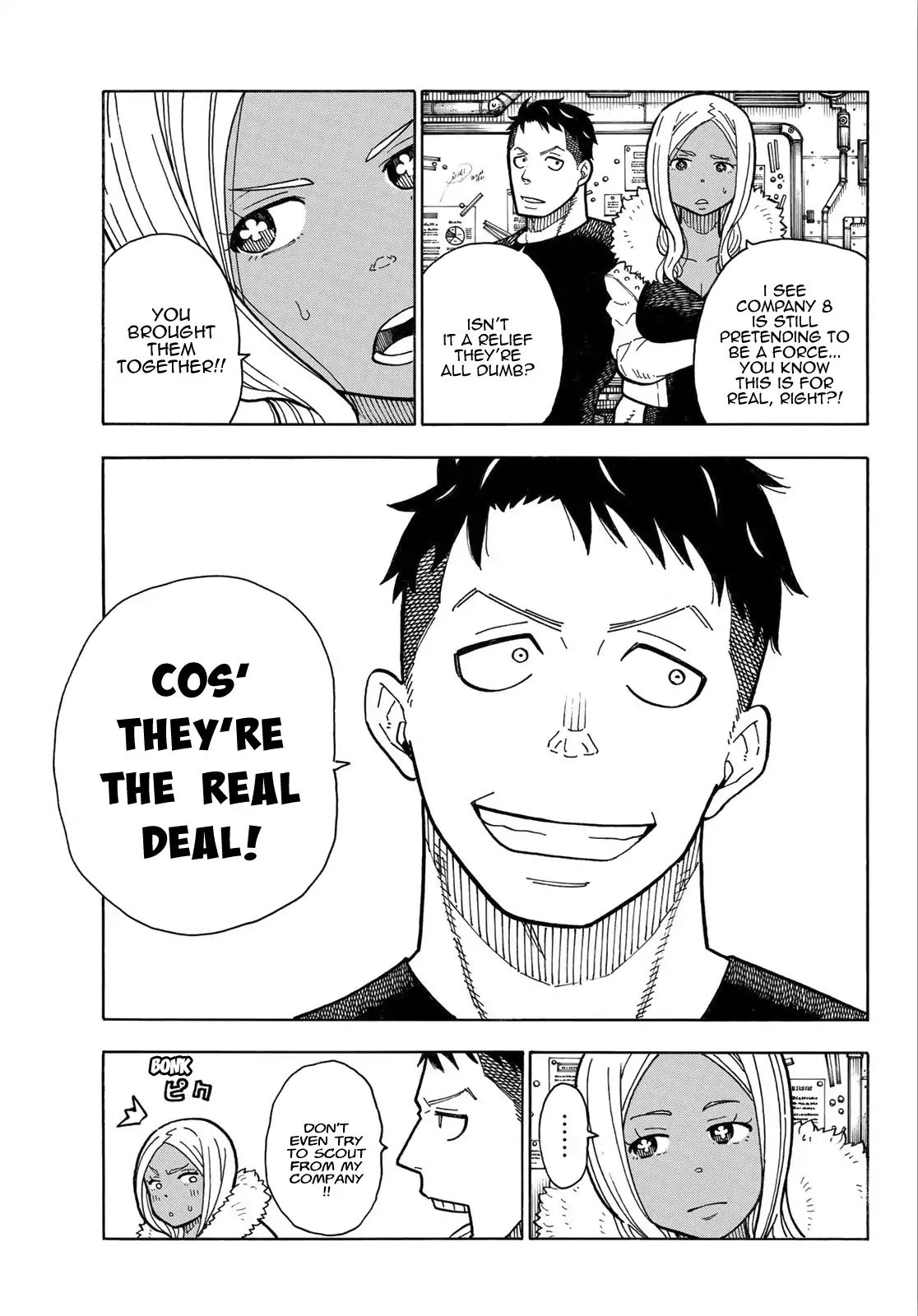 Fire Force, Chapter 167