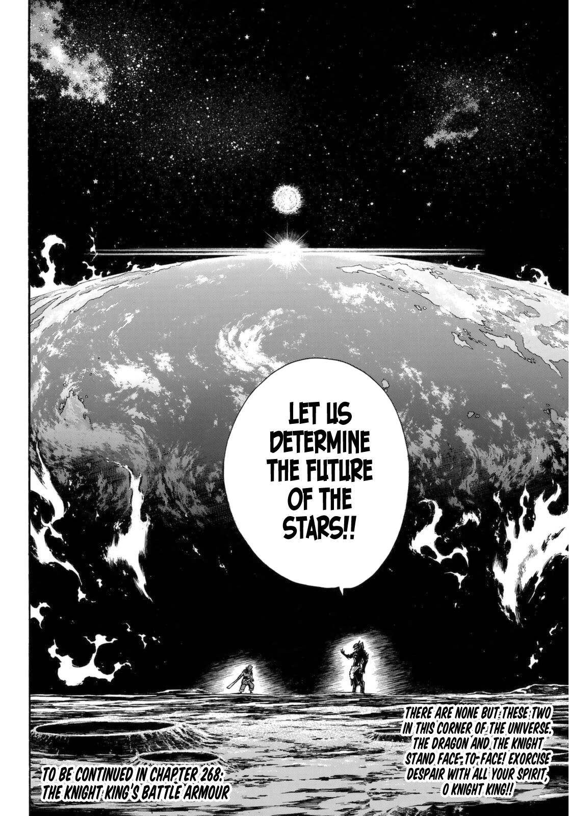Fire Force, Chapter 267