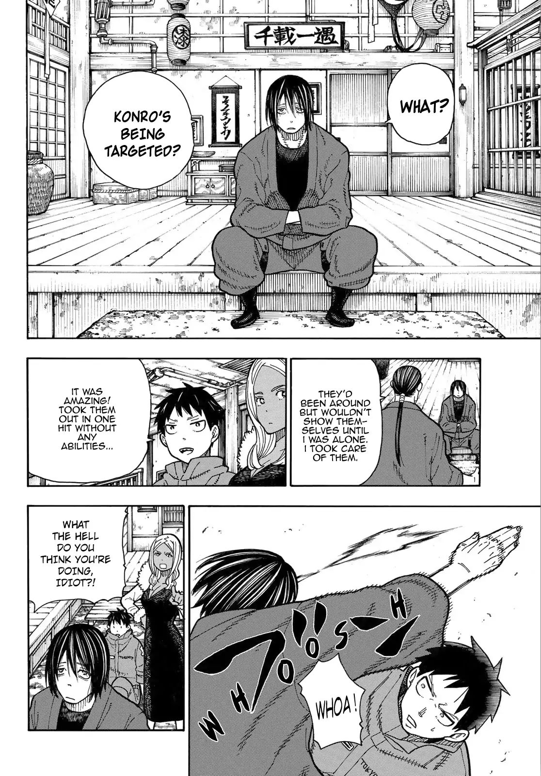 Fire Force, Chapter 168