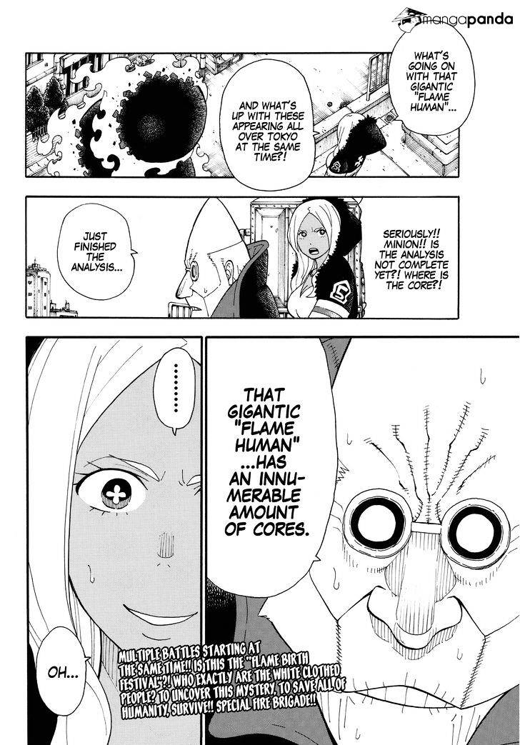 Fire Force, Chapter 31