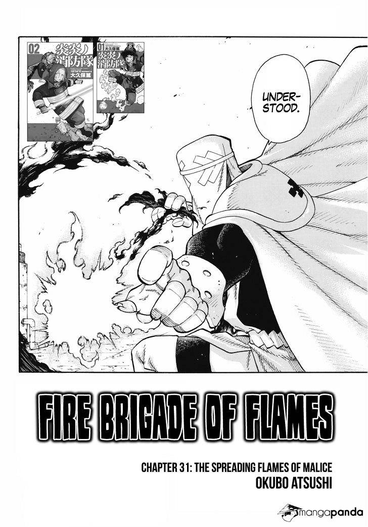 Fire Force, Chapter 31