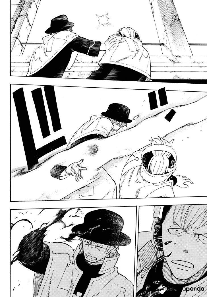 Fire Force, Chapter 31