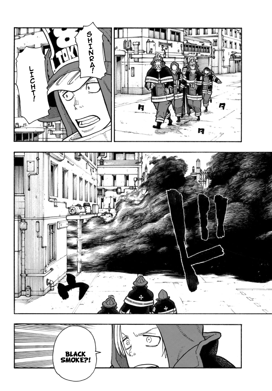 Fire Force, Chapter 138