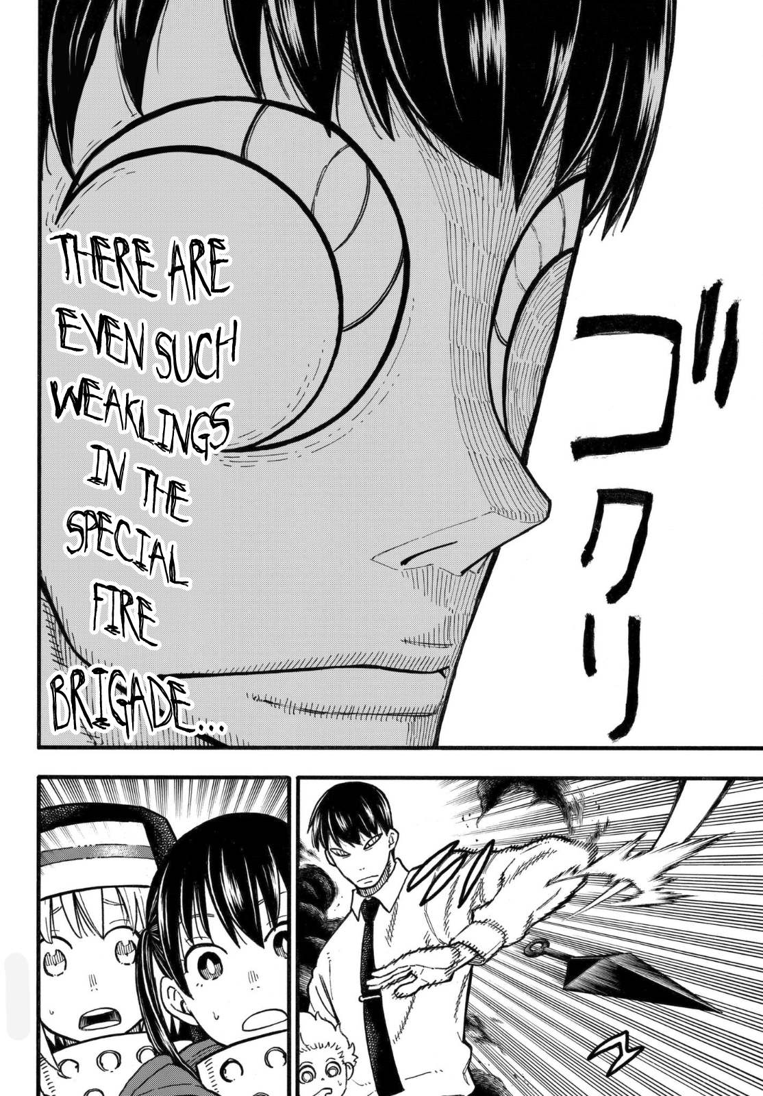 Fire Force, Chapter 138