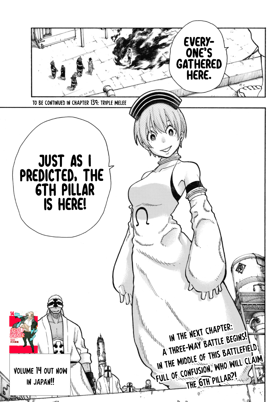 Fire Force, Chapter 138