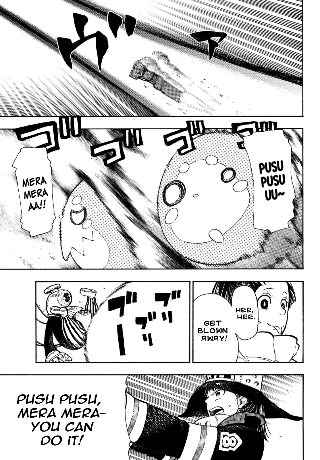Fire Force, Chapter 138