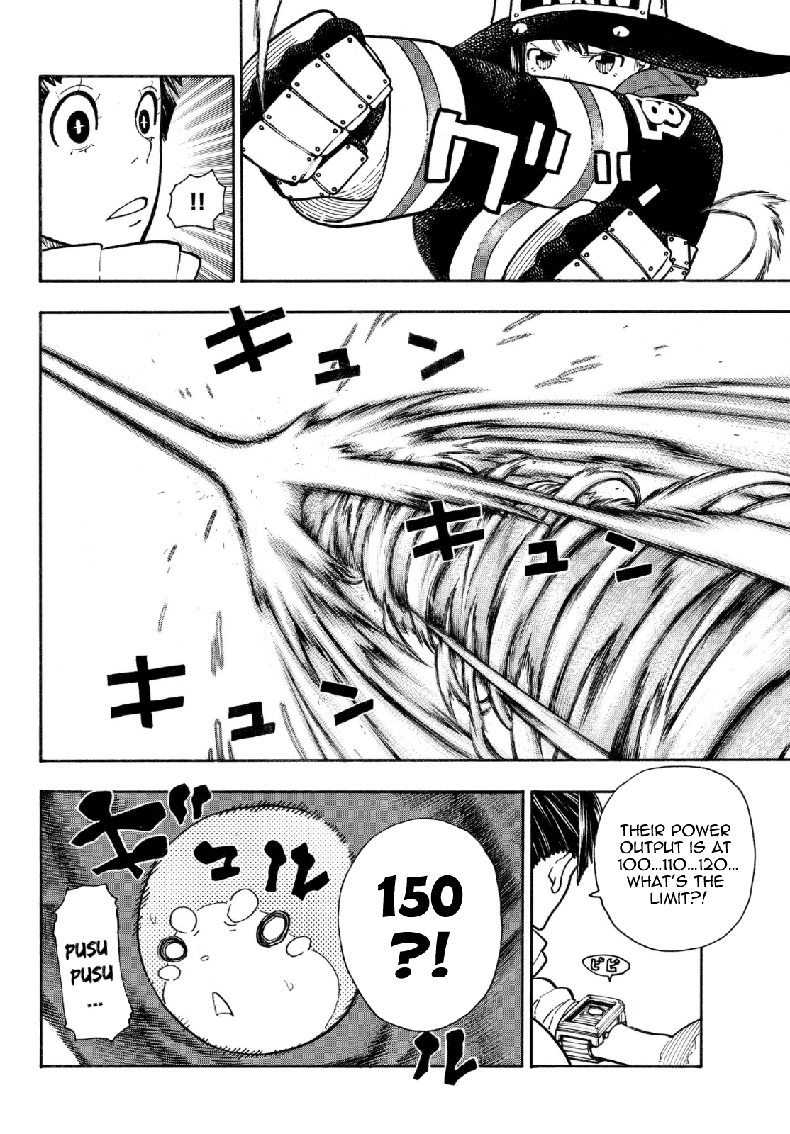Fire Force, Chapter 138