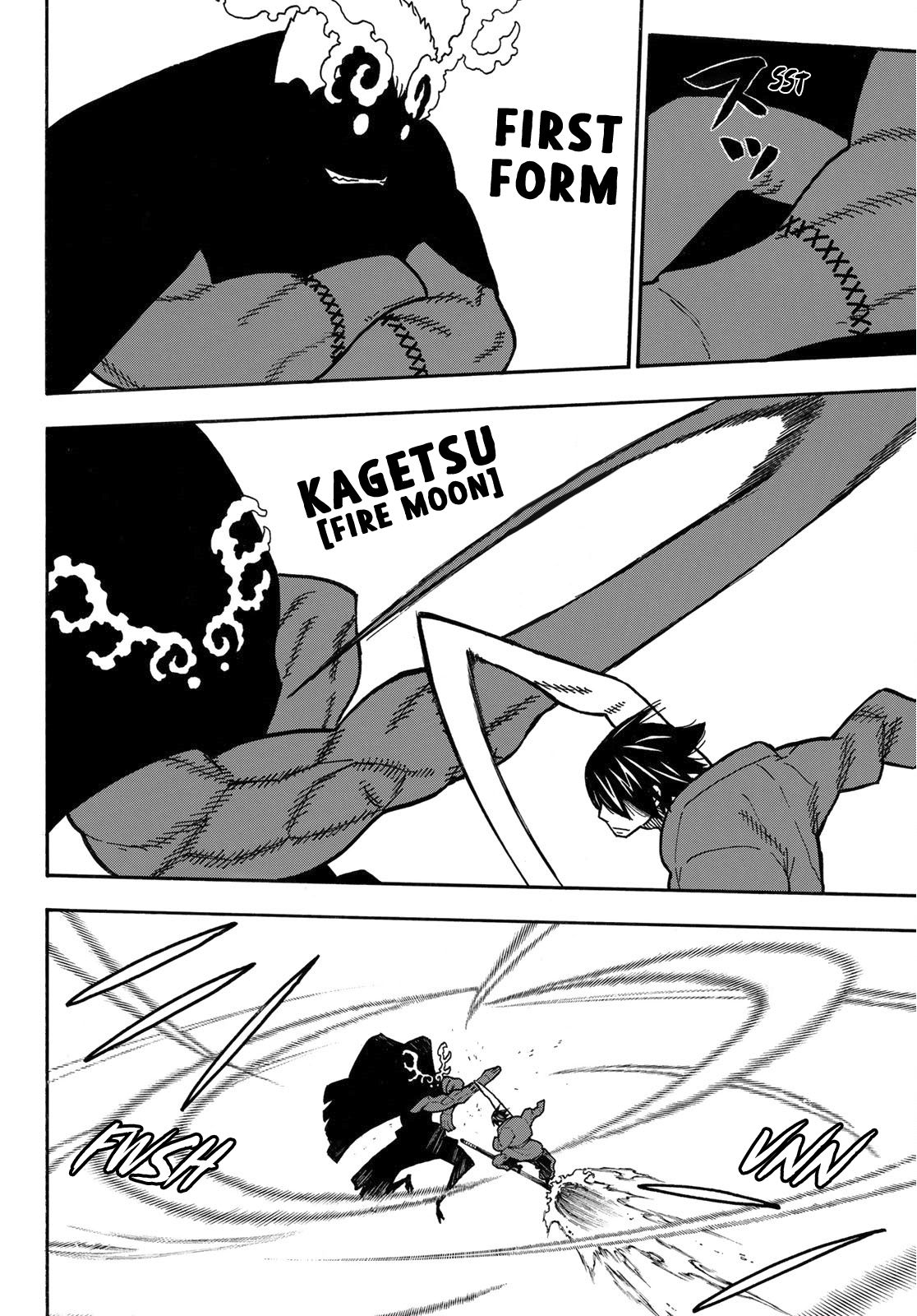 Fire Force, Chapter 227