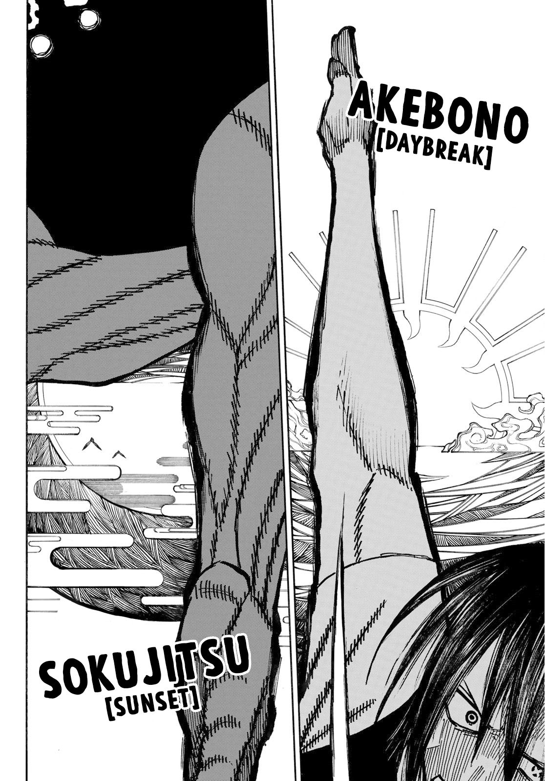 Fire Force, Chapter 227