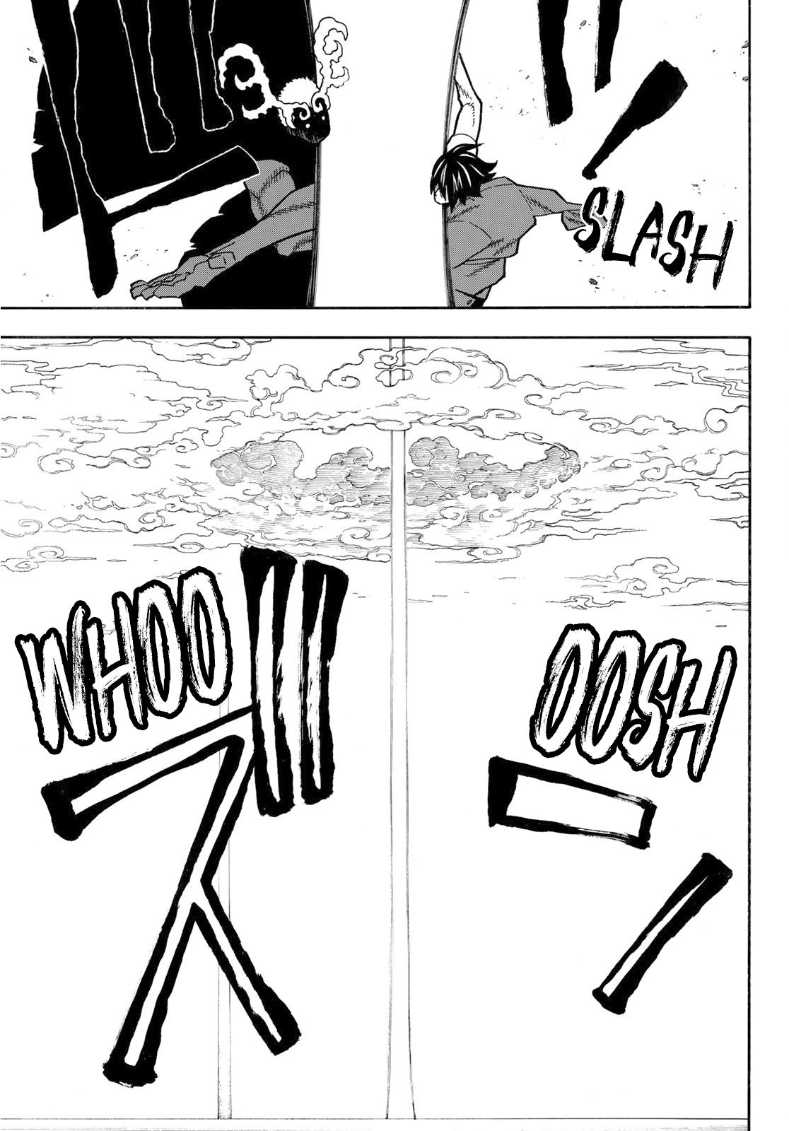 Fire Force, Chapter 227