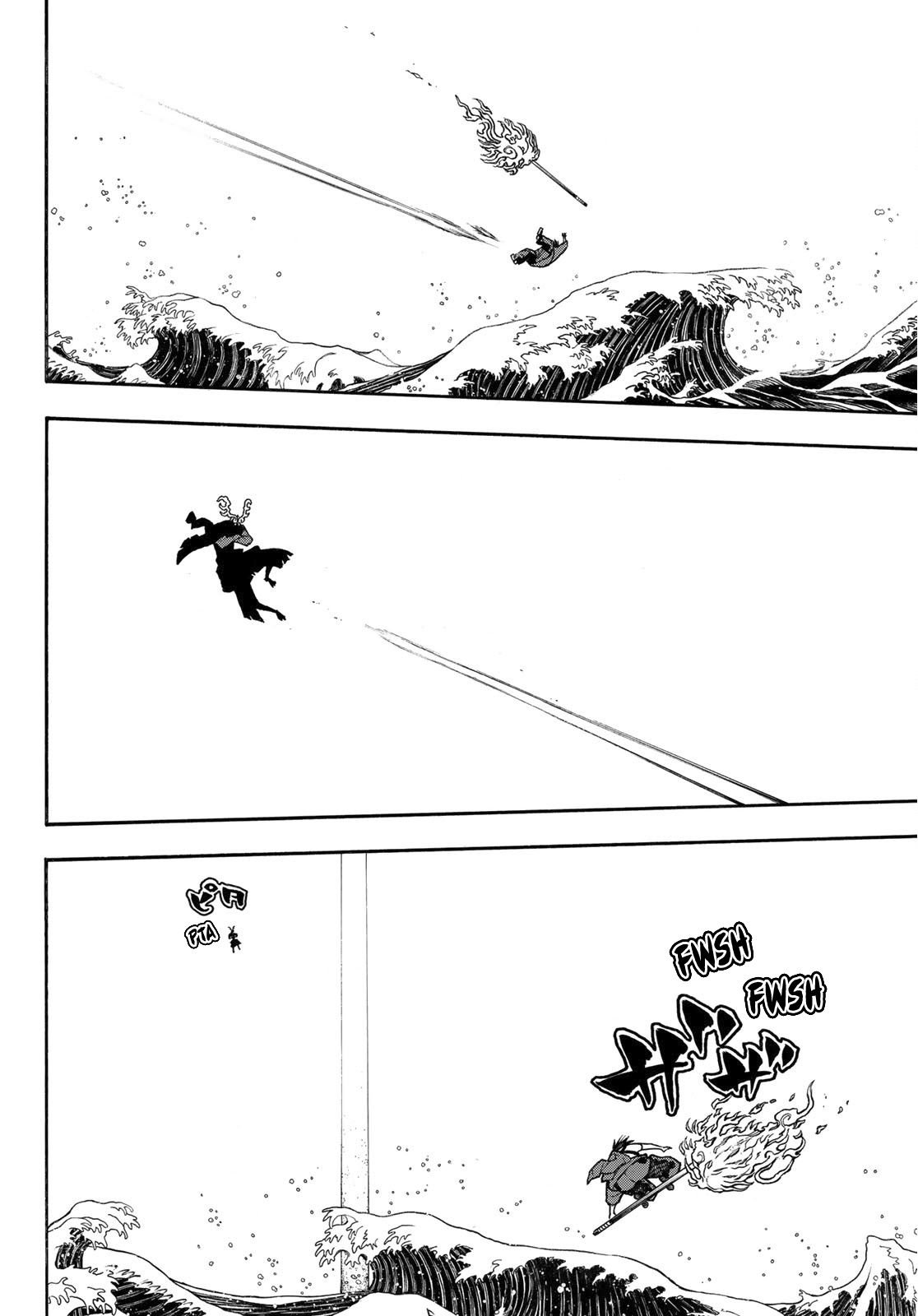 Fire Force, Chapter 227