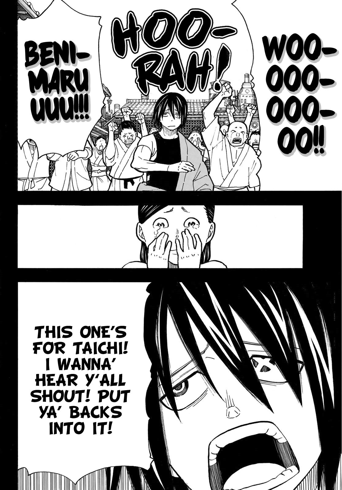 Fire Force, Chapter 227