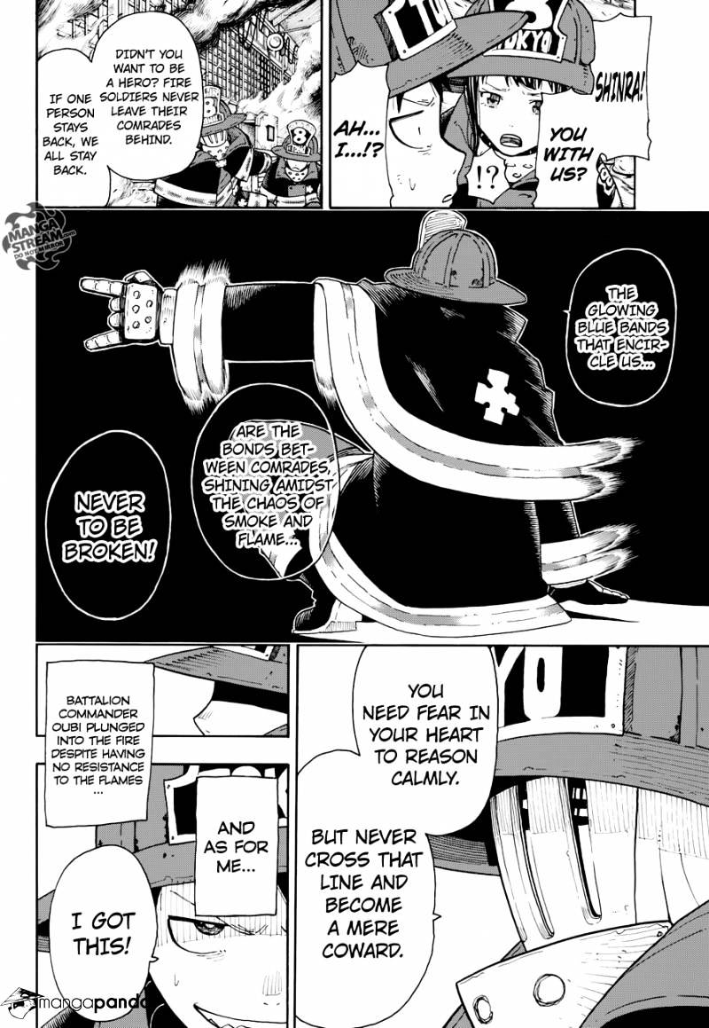 Fire Force, Chapter 1