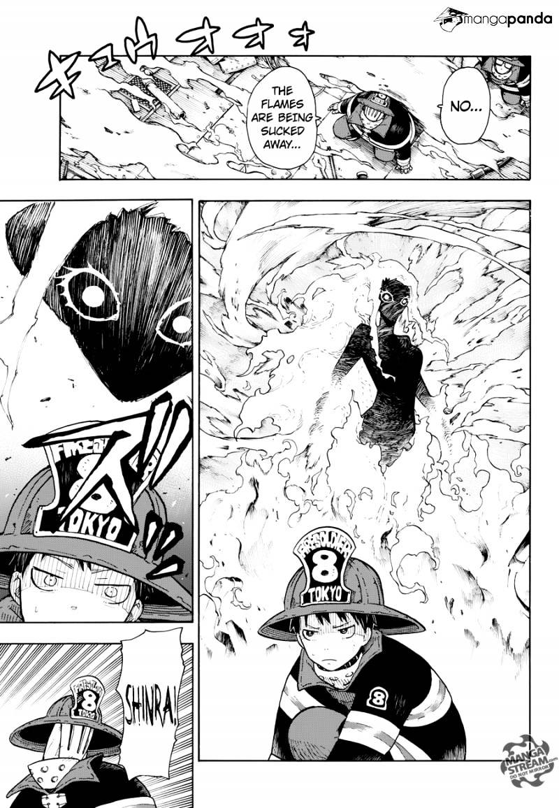 Fire Force, Chapter 1