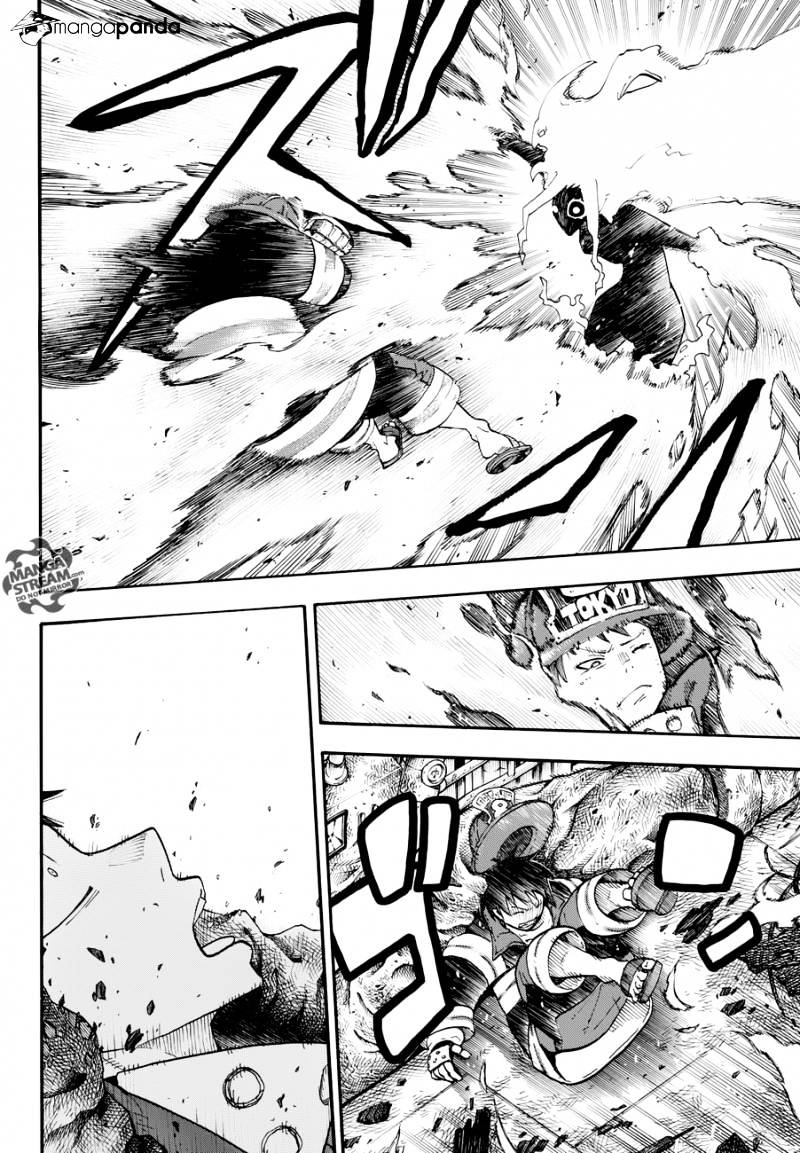Fire Force, Chapter 1