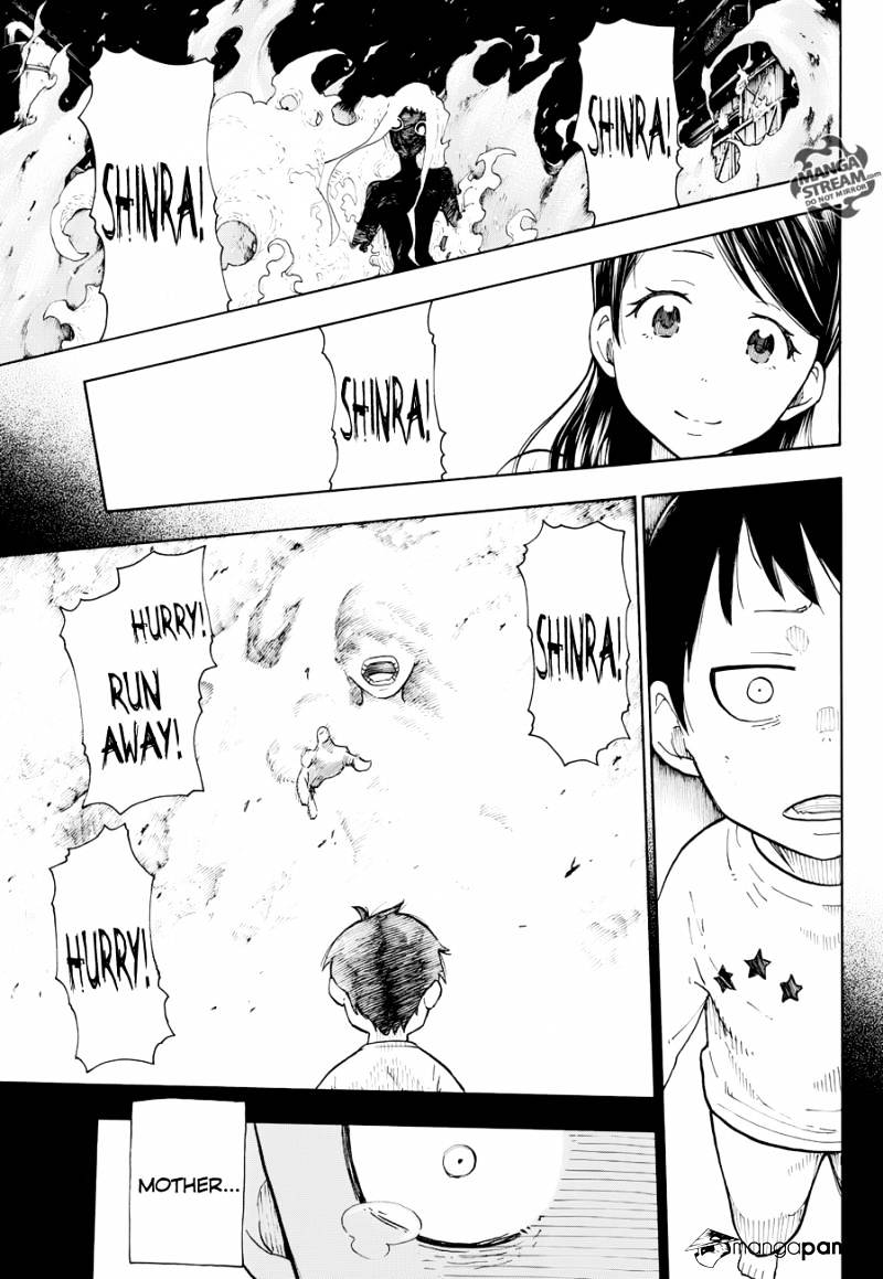 Fire Force, Chapter 1