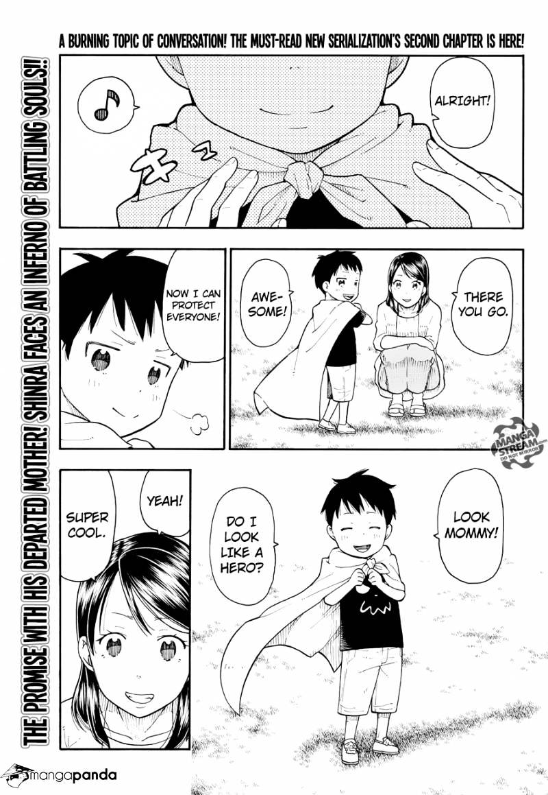 Fire Force, Chapter 1