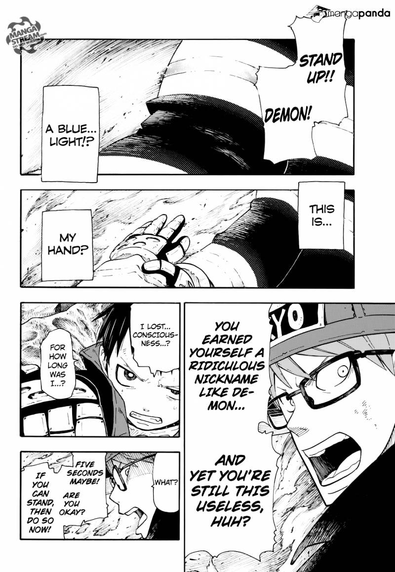 Fire Force, Chapter 1