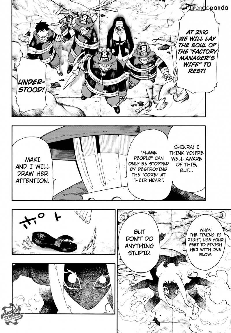 Fire Force, Chapter 1